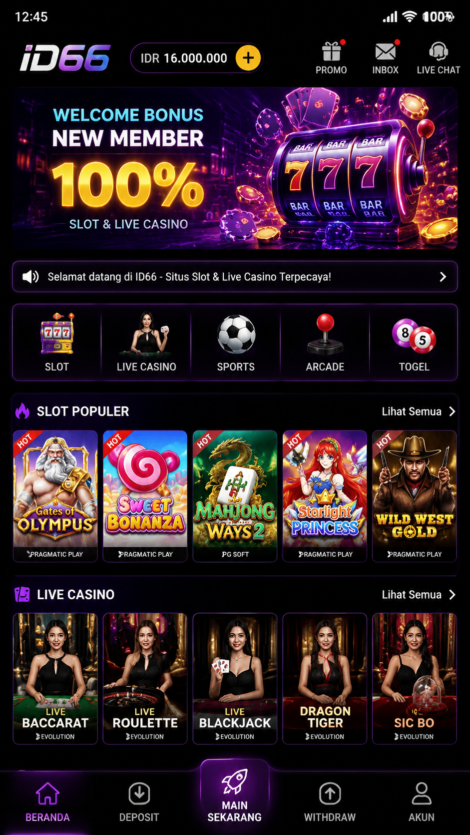 Screenshot 2 id66