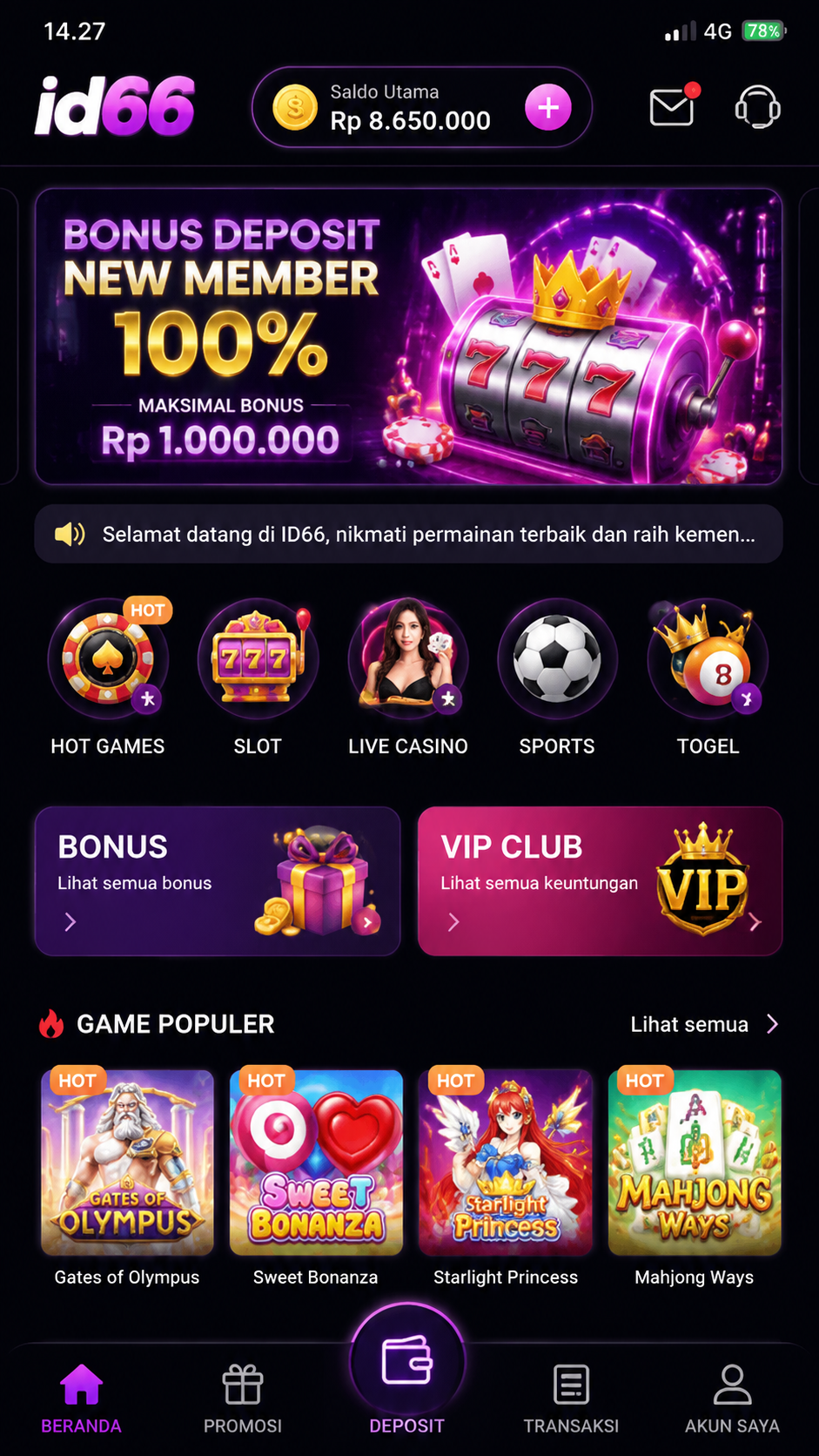 Screenshot 3 id66